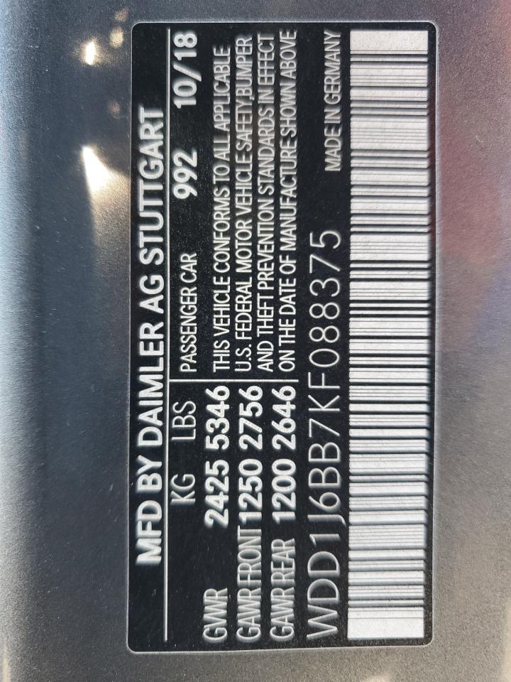 MERCEDES-BENZ E-CLASS AMG 53