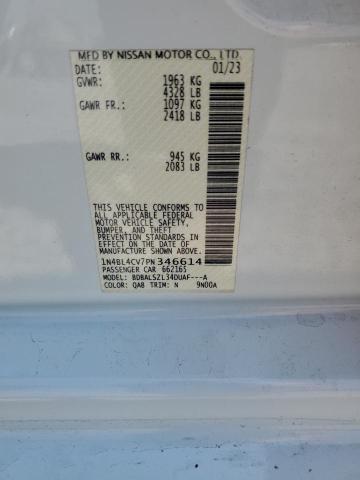 2023 NISSAN ALTIMA SR - 1N4BL4CV7PN346614