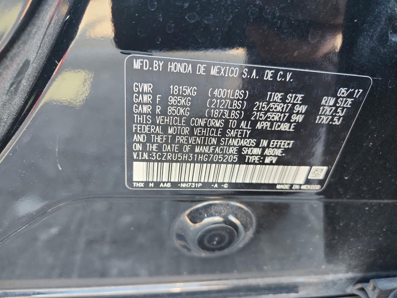 Lot #3311654222 2017 HONDA HR-V LX