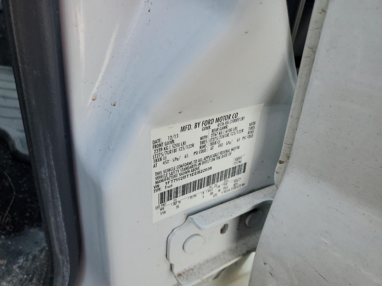 FORD F-250 SUPER DUTY