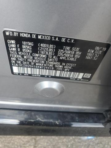 2019 HONDA HR-V SPORT #3305397367