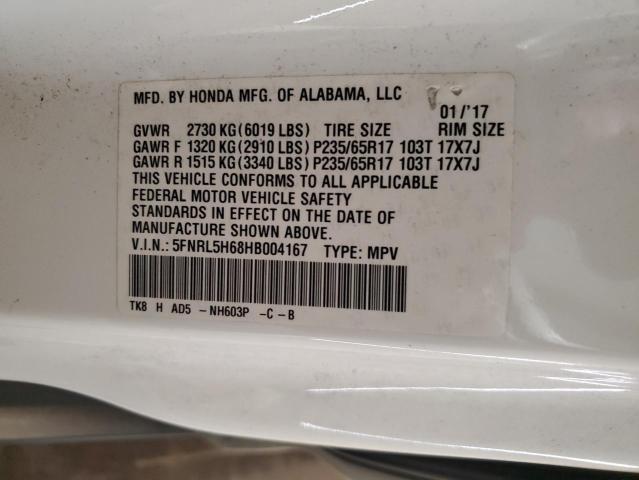 2017 HONDA ODYSSEY EX 5FNRL5H68HB004167