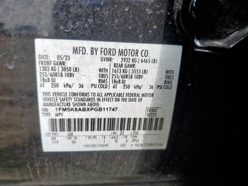 2023 FORD EXPLORER P - 1FM5K8ABXPGB11747