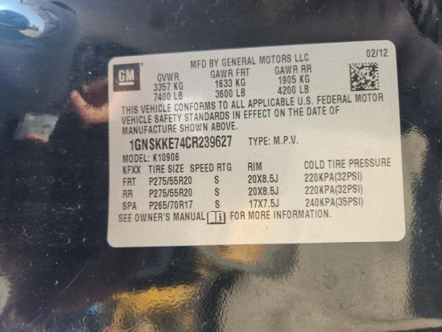 2012 CHEVROLET SUBURBAN K1500 LTZ - 1GNSKKE74CR239627