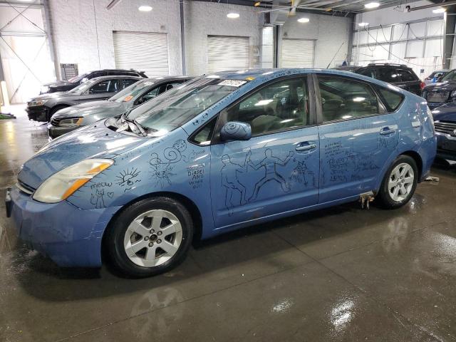 Global Auto Auctions: 2006 TOYOTA PRIUS