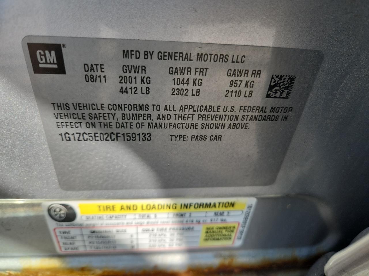 CHEVROLET MALIBU 1LT