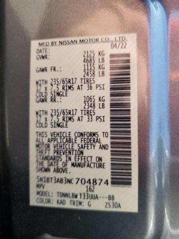 2022 NISSAN ROGUE S 5N1BT3AB3NC704874