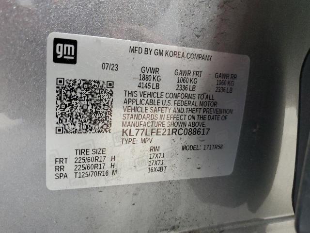 2024 CHEVROLET TRAX LS #3305375306