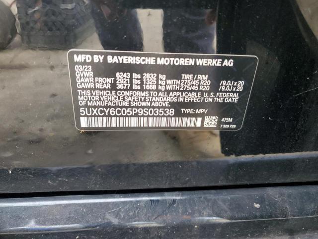 2023 BMW X6 XDRIVE4 #3316955070