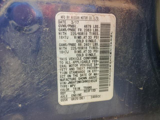 2017 NISSAN ROGUE S - JN8AT2MV3HW024528