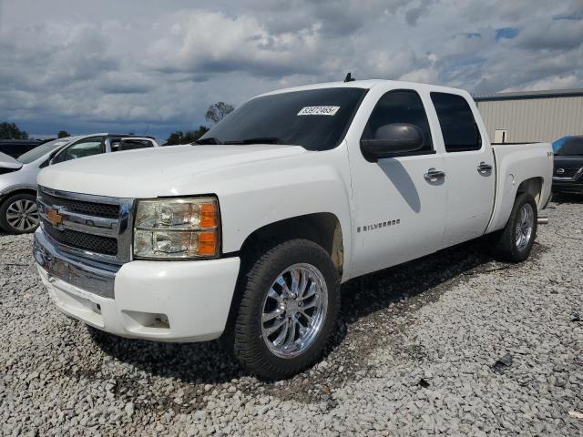 Global Auto Auctions: 2007 CHEVROLET SILVERADO