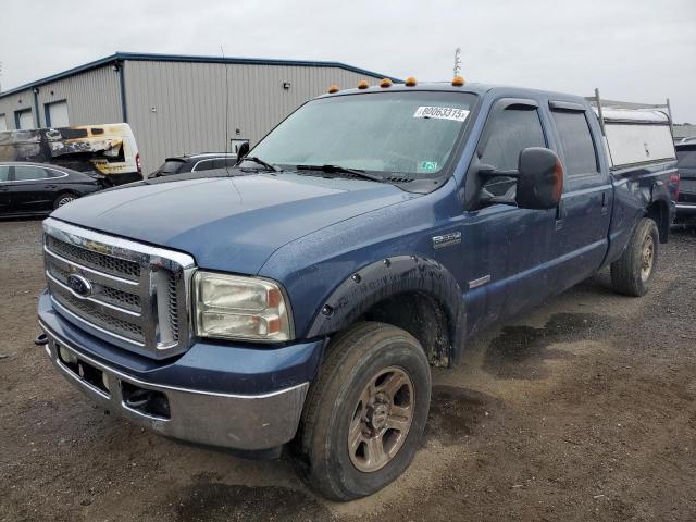 FORD F250 SUPER