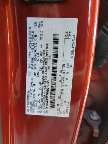 2019 FORD F350 SUPER #3309347992