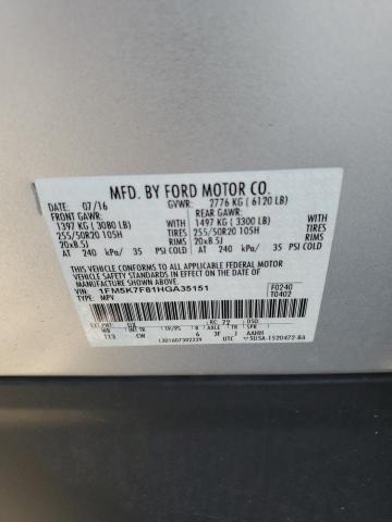 2017 FORD EXPLORER LIMITED 1FM5K7F81HGA35151