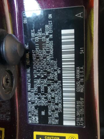 2013 TOYOTA HIGHLANDER #3269085056