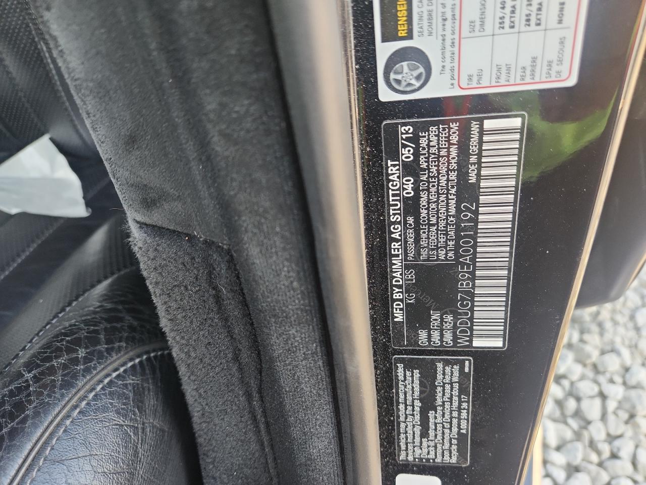 MERCEDES-BENZ S-CLASS 63 AMG