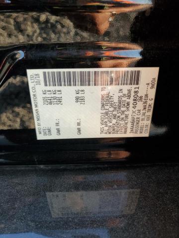 2018 NISSAN MAXIMA 3.5S 1N4AA6AP7JC408081