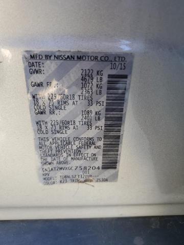 2016 NISSAN ROGUE S 5N1AT2MVXGC758204