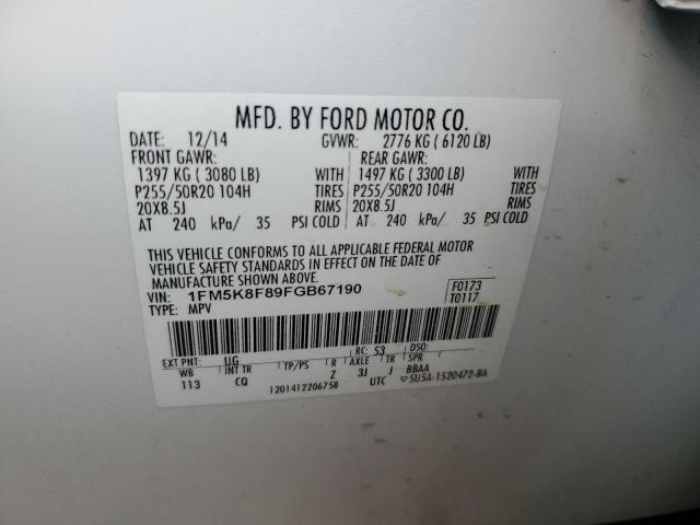 2015 FORD EXPLORER LIMITED 1FM5K8F89FGB67190
