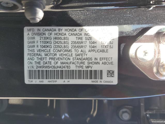 2018 HONDA CR-V LX 2HKRW5H39JH424783