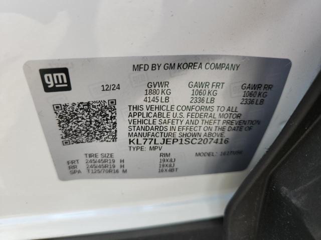 2025 CHEVROLET TRAX 2RS - KL77LJEP1SC207416