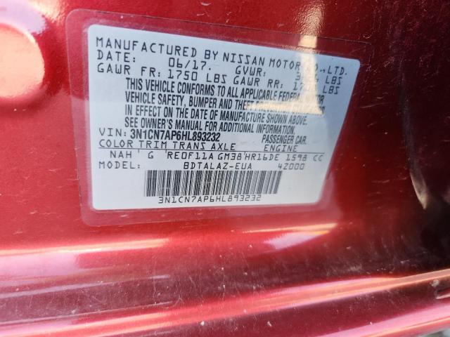 2017 NISSAN VERSA S #3291359148