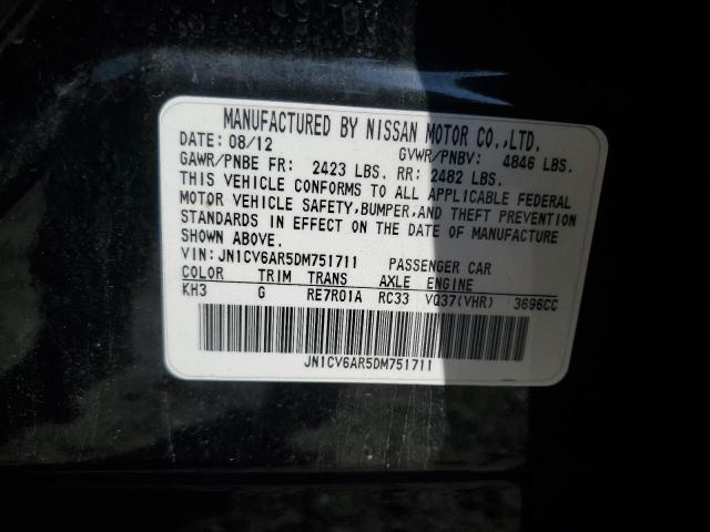 2013 INFINITI G37 #3278703613