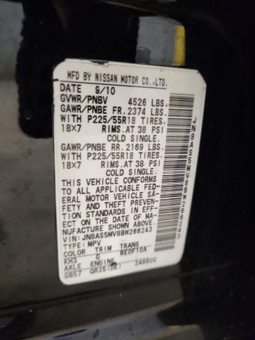 2011 NISSAN ROGUE S - JN8AS5MV8BW266243