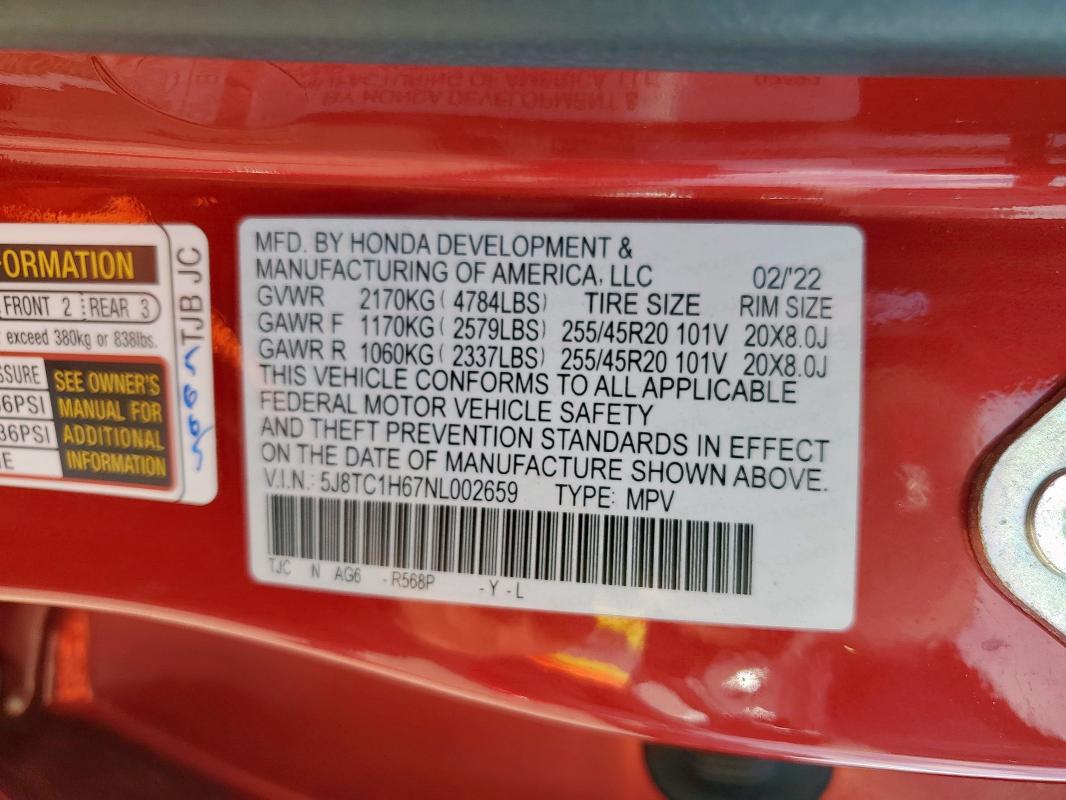 2022 ACURA RDX A-SPEC 5J8TC1H67NL002659