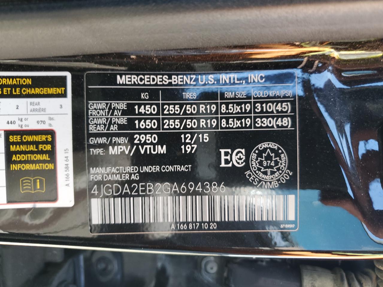 MERCEDES-BENZ GLE-CLASS 350D 4MATIC