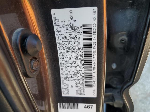 2013 TOYOTA TACOMA DOUBLE CAB PRERUNNER LONG BED #3284940920