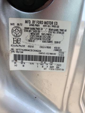 2012 FORD F250 SUPER DUTY #3260668655