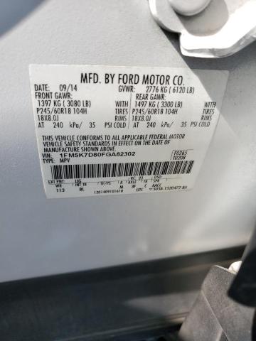 2015 FORD EXPLORER X 1FM5K7D80FGA82302