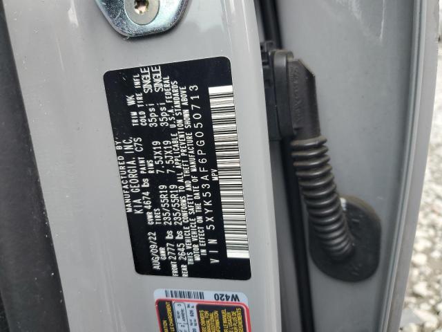 2023 KIA SPORTAGE S - 5XYK53AF6PG050713