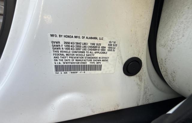 2016 HONDA PILOT EXL 5FNYF6H51GB125931