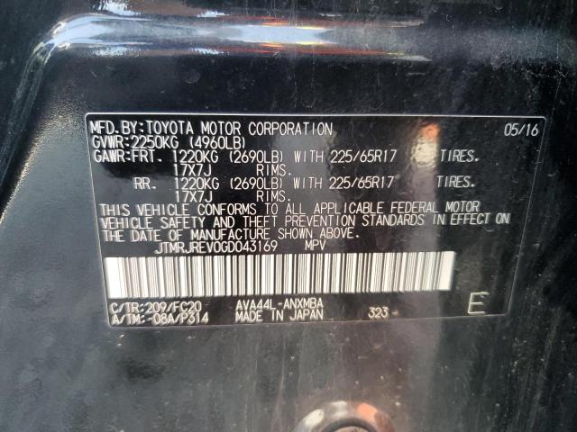 2016 TOYOTA RAV4 HV XL JTMRJREV0GD043169