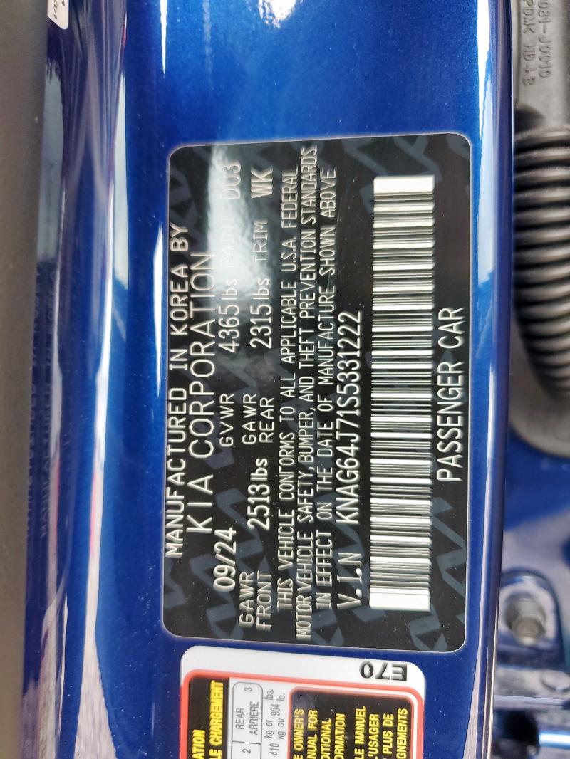 2025 KIA K5 GT LINE - KNAG64J71S5331222