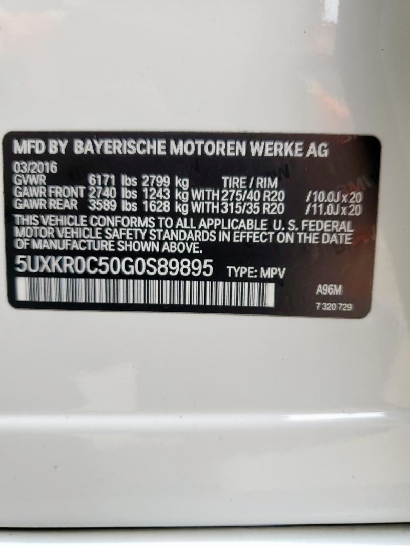 2016 BMW X5 XDRIVE3 - 5UXKR0C50G0S89895