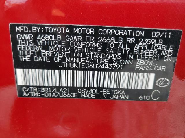 2011 LEXUS ES 350 - JTHBK1EG6B2443791