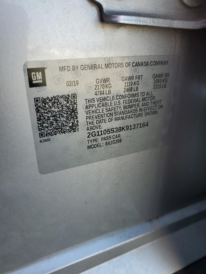 CHEVROLET IMPALA PREMIER