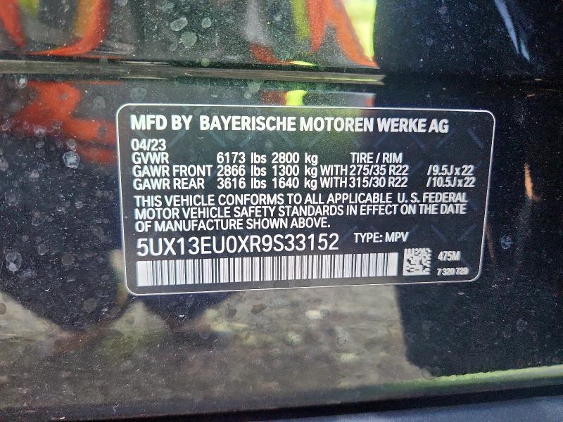 2024 BMW X5 SDRIVE 5UX13EU0XR9S33152