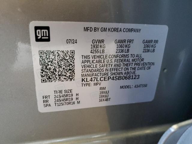 2025 BUICK ENVISTA AV KL47LCEP4SB068123