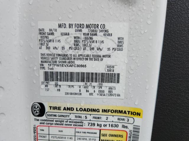 2010 FORD F150 SUPERCREW - 1FTFW1EVXAFC30565