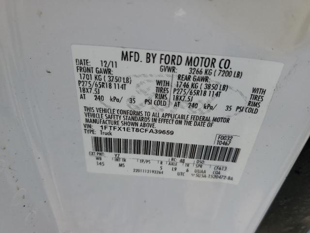 2012 FORD F150 SUPER CAB - 1FTFX1ET8CFA39659