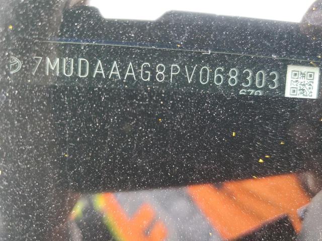 2023 TOYOTA COROLLA CR #3302766337