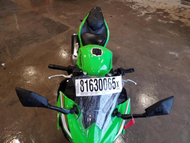 2025 KAWASAKI EX500 H - ML5EXGH18SDA60494