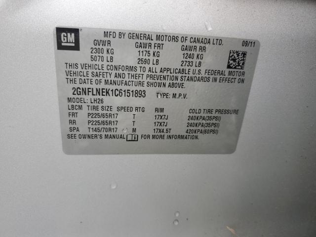 2012 CHEVROLET EQUINOX LT #3305323313