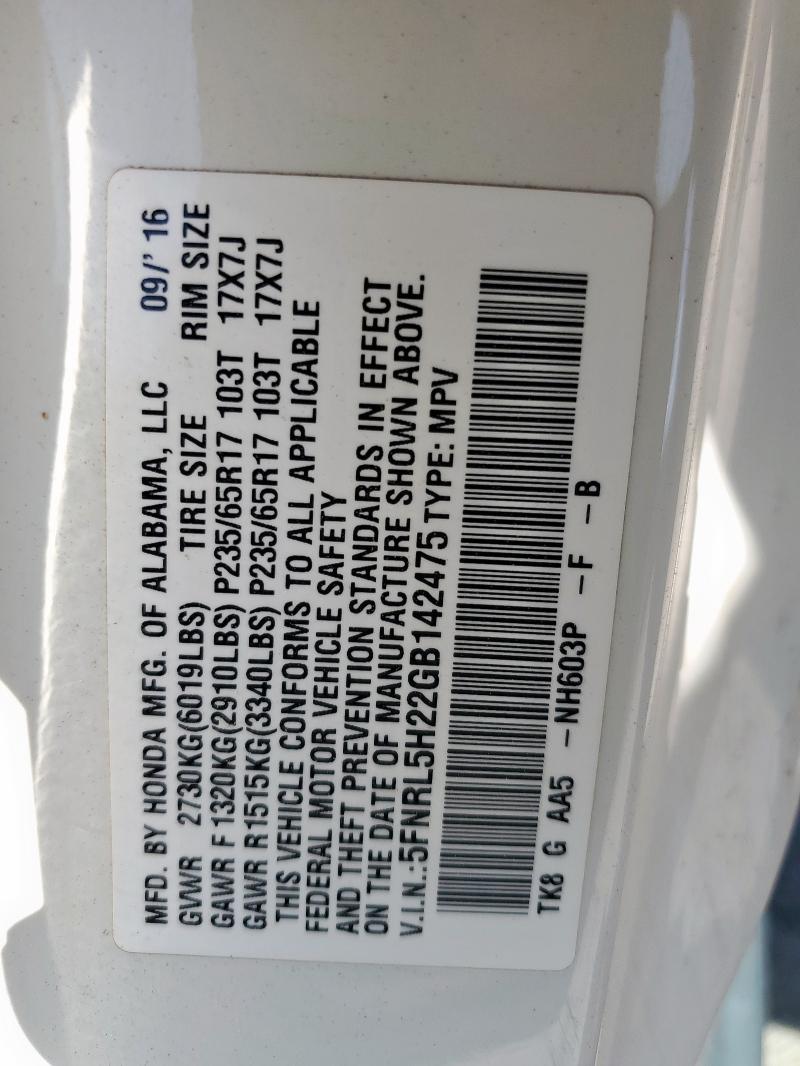 2016 HONDA ODYSSEY LX 5FNRL5H22GB142475
