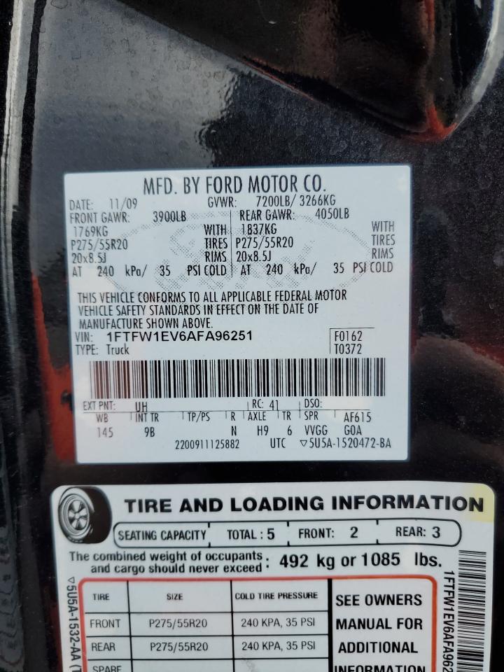 FORD F-150 SUPERCREW