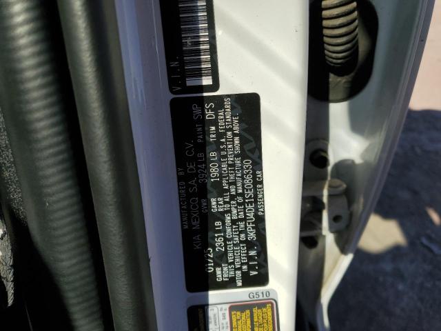 2025 KIA K4 EX - 3KPFU4DE1SE086330